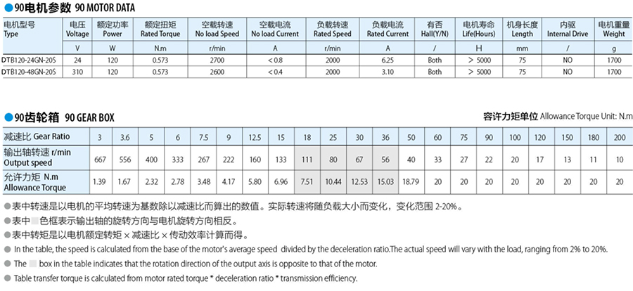未標題-14 拷貝.jpg