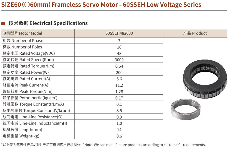 未標題-15 拷貝.jpg