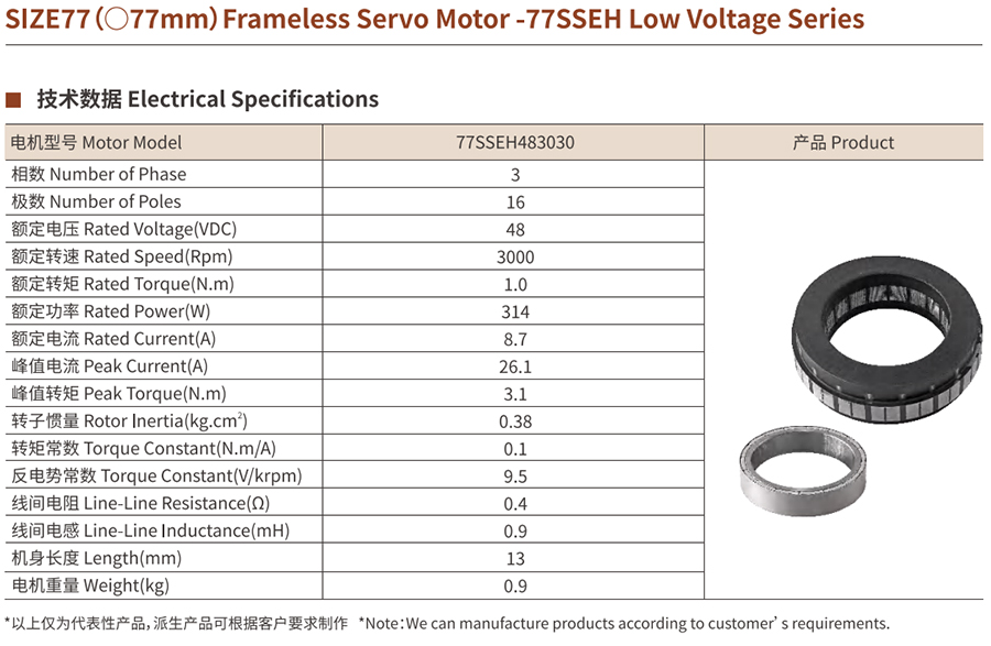 未標題-21 拷貝.jpg