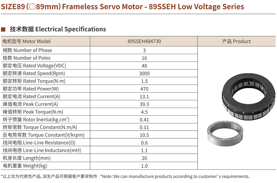 未標題-23 拷貝.jpg