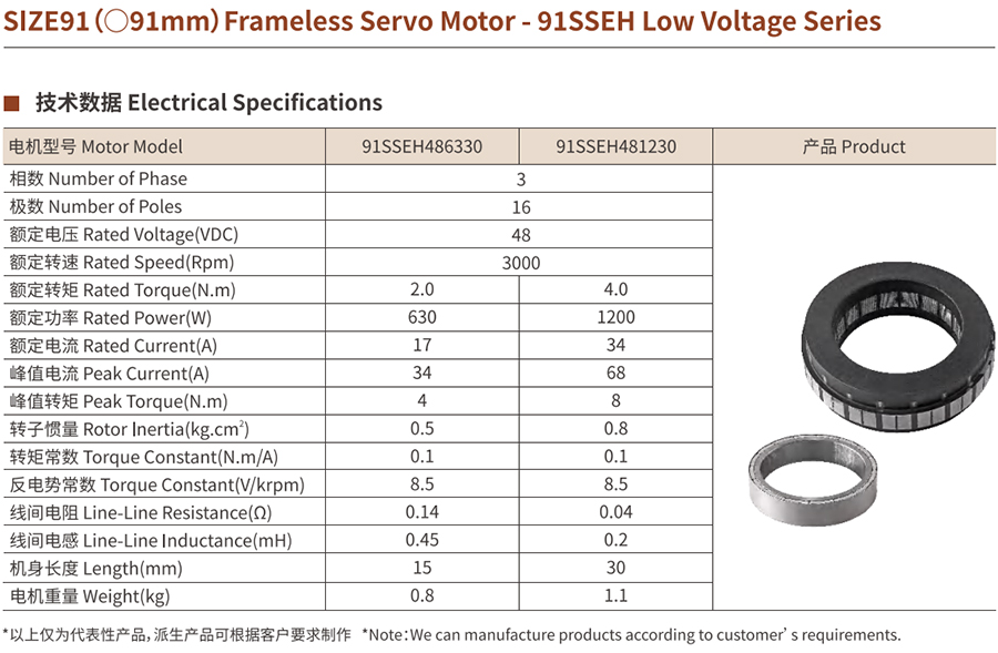 未標題-25 拷貝.jpg