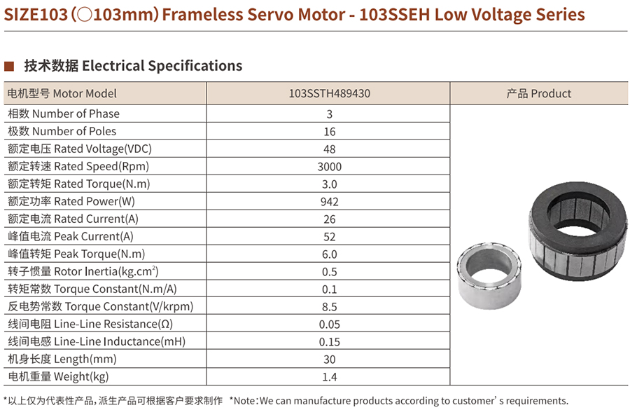 未標題-29 拷貝.jpg